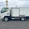 toyota dyna-truck 2020 CFJ1848649 image 3