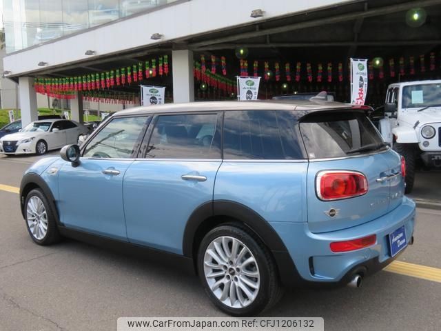 mini mini-others 2019 CFJ1206132 image 2