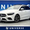 mercedes-benz b-class 2019 -MERCEDES-BENZ--Benz B Class 5BA-247084--WDD2470842J047147---MERCEDES-BENZ--Benz B Class 5BA-247084--WDD2470842J047147- image 1