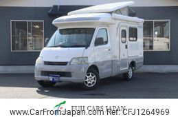 toyota liteace-truck 2011 GOO_NET_EXCHANGE_0804397A30250607W002