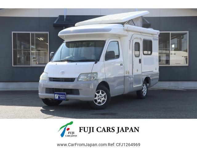 toyota liteace-truck 2011 GOO_NET_EXCHANGE_0804397A30250607W002 image 1