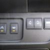 nissan serena 2014 -NISSAN--Serena DAA-HFC26--HFC26-216781---NISSAN--Serena DAA-HFC26--HFC26-216781- image 14