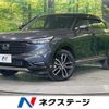 honda vezel 2021 CFJ1572133 image 1