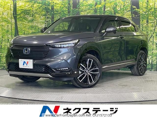 honda vezel 2021 CFJ1572133 image 1
