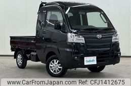 daihatsu hijet-truck 2020 -DAIHATSU--Hijet Truck EBD-S510P--S510P-0314322---DAIHATSU--Hijet Truck EBD-S510P--S510P-0314322-