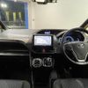 toyota voxy 2017 quick_quick_DAA-ZWR80W_ZWR80-0246707 image 2