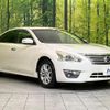 nissan teana 2014 quick_quick_L33_L33-004612 image 16