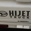 daihatsu hijet-truck 2024 CFJ1770726 image 11
