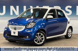 smart forfour 2016 quick_quick_453042_WME4530422Y084427