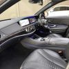 mercedes-benz s-class 2015 BD25014A7974 image 23