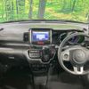 honda n-box 2017 -HONDA--N BOX DBA-JF1--JF1-1937038---HONDA--N BOX DBA-JF1--JF1-1937038- image 2