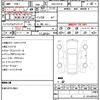 nissan serena 2015 quick_quick_DAA-HFC26_HFC26-290094 image 10