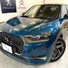 citroen ds3-crossback 2019 quick_quick_3BA-D34HN05_VR1URHNSSKW068573 image 6