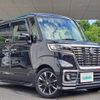 suzuki spacia 2018 -SUZUKI--Spacia DAA-MK53S--MK53S-593508---SUZUKI--Spacia DAA-MK53S--MK53S-593508- image 1