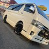 toyota hiace-van 2021 -TOYOTA--Hiace Van 3BF-TRH200V--TRH200-0337291---TOYOTA--Hiace Van 3BF-TRH200V--TRH200-0337291- image 9