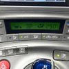 toyota prius 2015 CFJ1691127 image 6