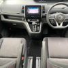 nissan serena 2016 CFJ1478675 image 15