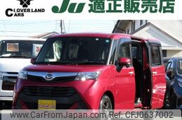 daihatsu thor 2017 -DAIHATSU--Thor DBA-M900S--M900S-0015572---DAIHATSU--Thor DBA-M900S--M900S-0015572-