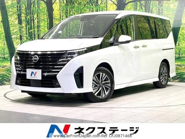 nissan serena 2023 -NISSAN--Serena 5BA-FC28--FC28-019445---NISSAN--Serena 5BA-FC28--FC28-019445- image 1