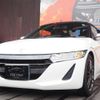 honda s660 2018 CFJ1643742 image 1