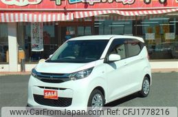 mitsubishi ek-wagon 2020 CFJ1778216