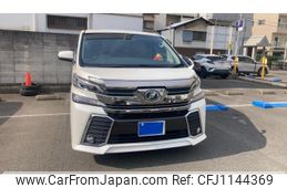 toyota vellfire 2015 -TOYOTA--Vellfire DBA-AGH30W--AGH30-0031631---TOYOTA--Vellfire DBA-AGH30W--AGH30-0031631-