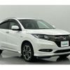 honda vezel 2018 -HONDA 【熊本 301ﾌ3684】--VEZEL DAA-RU3--RU3-1272744---HONDA 【熊本 301ﾌ3684】--VEZEL DAA-RU3--RU3-1272744- image 14