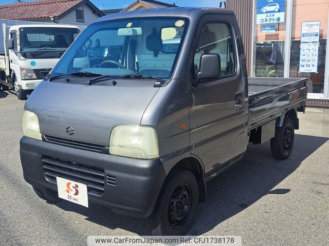 suzuki carry-truck 1999 CFJ1738178 image 2