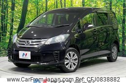 honda freed 2012 quick_quick_GB4_GB4-1404207