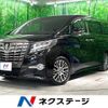 toyota alphard 2017 -TOYOTA--Alphard DBA-AGH30W--AGH30-0140715---TOYOTA--Alphard DBA-AGH30W--AGH30-0140715- image 1