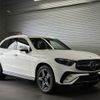 mercedes-benz glc-class 2024 -MERCEDES-BENZ--Benz GLC 5LA-254656--W1N2546562F123***---MERCEDES-BENZ--Benz GLC 5LA-254656--W1N2546562F123***- image 1