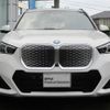 bmw bmw-others 2024 CFJ1638327 image 4