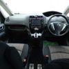 nissan serena 2015 TE4815 image 1