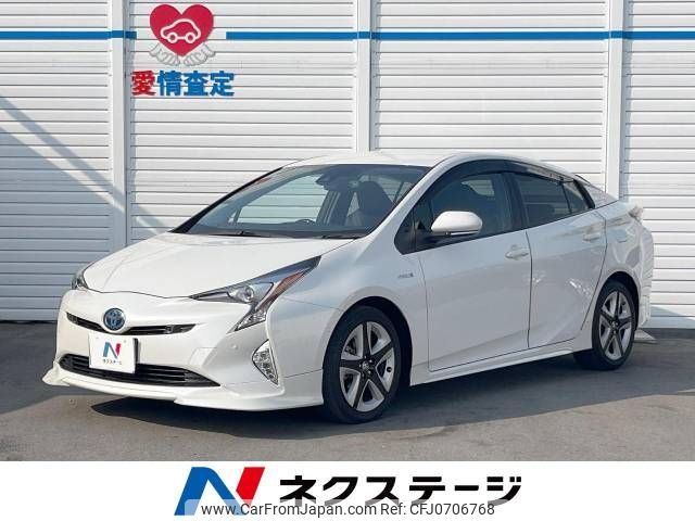 toyota prius 2016 -TOYOTA--Prius DAA-ZVW51--ZVW51-6022532---TOYOTA--Prius DAA-ZVW51--ZVW51-6022532- image 1