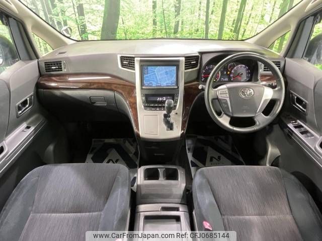 toyota alphard 2012 -TOYOTA--Alphard DBA-ANH20W--ANH20-8231432---TOYOTA--Alphard DBA-ANH20W--ANH20-8231432- image 2