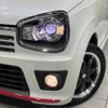suzuki alto 2015 -SUZUKI--Alto DBA-HA36S--HA36S-863793---SUZUKI--Alto DBA-HA36S--HA36S-863793- image 12