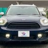 mini mini-others 2019 CFJ7659256 image 10