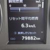 toyota vellfire 2016 -TOYOTA 【福岡 334】--Vellfire GGH30W--GGH30W-0012961---TOYOTA 【福岡 334】--Vellfire GGH30W--GGH30W-0012961- image 37