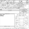 toyota land-cruiser-prado 2020 -TOYOTA--Land Cruiser Prado TRJ150W-0114404---TOYOTA--Land Cruiser Prado TRJ150W-0114404- image 3