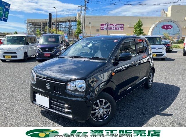 suzuki alto 2020 -SUZUKI 【名変中 】--Alto HA36S--130584---SUZUKI 【名変中 】--Alto HA36S--130584- image 1