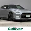 nissan gt-r 2015 -NISSAN--GT-R DBA-R35--R35-070607---NISSAN--GT-R DBA-R35--R35-070607- image 1