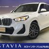 bmw x1 2025 CFJ1629106 image 1