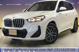 bmw x1 2025 CFJ1629106