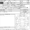 honda civic 2023 -HONDA 【所沢 353ふ1008】--Civic FL5-1100371---HONDA 【所沢 353ふ1008】--Civic FL5-1100371- image 3