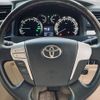 toyota vellfire 2012 GOO_JP_700100009430220130001 image 17