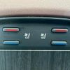 toyota harrier-hybrid 2024 CFJ1823020 image 9