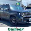 jeep renegade 2020 -CHRYSLER--Jeep Renegade 3BA-BV13PM--1C4BU0000LPL58354---CHRYSLER--Jeep Renegade 3BA-BV13PM--1C4BU0000LPL58354- image 1