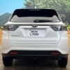 toyota harrier 2015 -TOYOTA--Harrier DBA-ZSU60W--ZSU60-0045708---TOYOTA--Harrier DBA-ZSU60W--ZSU60-0045708- image 16