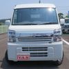 suzuki every 2024 CFJ1374666 image 2