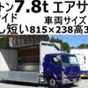 mitsubishi-fuso fighter 2011 GOO_NET_EXCHANGE_0602526A30241016W001 image 1